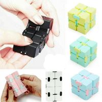 Infinity Cube Fidget Sensory Toy Mini Puzzle Cube Toy Stress Anxiety Relief Magic Puzzle Flip Toy for ADHD Autistic Kids Adult