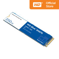 WD Blue SSD 250GB SN570 - PCIe 3/NVMe M.2 2280 (WDS250G3B0C) ( เอสเอสดี )