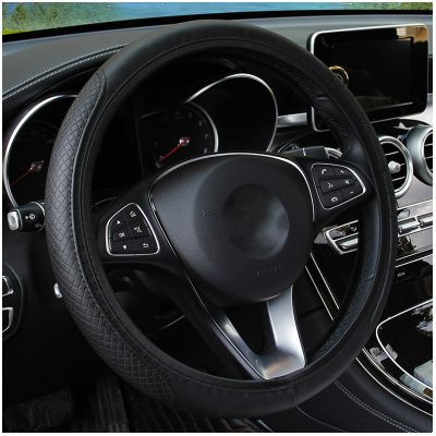 【YF】 Universal Car Steering Wheel Cover Skidproof Auto Steering- Anti-Slip Embossing Leather Car-styling Accessories