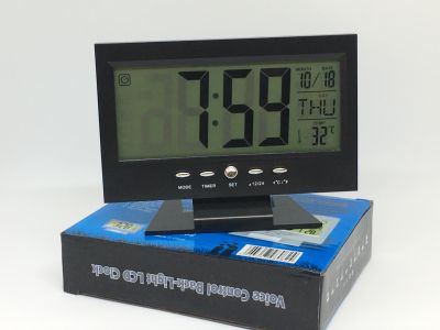 นาฬิกาตั้งโต๊ะแสดงอุณหภูมิ 4in1 Voice Control Back-Light LCD Clock มีแสงไฟชนิดเซ็นเซอร์ แสดงอุณหภูมิได้ ตั้งปลุกเสียงดนตรี 8แบบ ปฏิทิน 100ปี ใช้ถ่านไฟฉาย