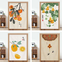 Fashion 2023 Chinese Style Door Curtain Household Bedroom Hanging Curtain Toilet Half Curtain Decorative Cloth Curtain Kitchen Entrance Entrance Perforation-Free P