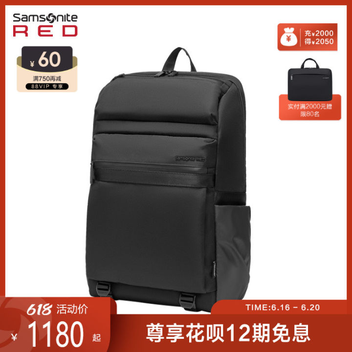 Samsonite/ Samsonite backpack 2021 new 15-inch computer bag minimalist ...