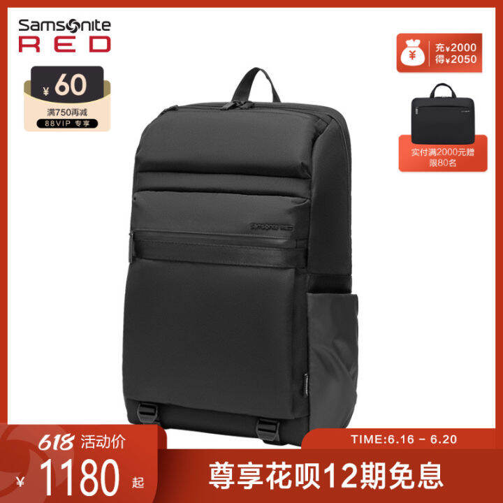 Samsonite/ Samsonite backpack 2021 new 15inch computer bag minimalist