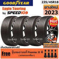 GOODYEAR  ยางรถยนต์ ขอบ 18 ขนาด 235/45R18 รุ่น Eagle touring - 4 เส้น (ปี 2023)