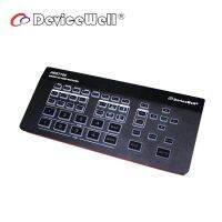 DeviceWell HDS7105(2021)Super Mini Switcher