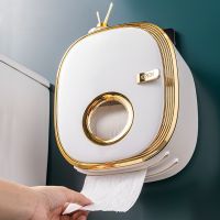 Toilet Paper Container Holder Tissue Box Wall Mounted Bathroom Organizer Accessories Drawer Roll Paper Shelf Luxury Storage Box
