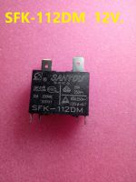 รีเลย์  SFK-112DM  12V.  อะไหล่แผงวงจร