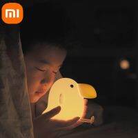 Gfh Xiaomi ไฟกลางคืนเด็กเซ็นเซอร์สัมผัสซิลิโคนลายการ์ตูนไฟกลางคืนของเด็กที่ชาร์จใหม่ได้สำหรับ Hiasan Kamar ที่น่ารักของขวัญสำหรับเด็ก