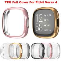 เคสป้องกันสำหรับ Fitbit Versa 4ฝาครอบนาฬิกา TPU ตัวป้องกันแบบเต็มเคสเชลล์อุปกรณ์เสริมสำหรับนาฬิกาอัจฉริยะ