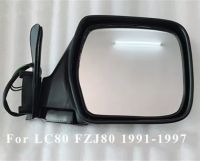 1ชิ้นสำหรับ Toyota Land Cruiser Lc80 1991-1997ประกอบกระจกกระจกมองหลัง3ลวด