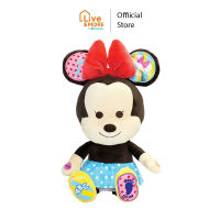 Disney Hooyay ดิสนีย์ ฮูเย่ Learn&amp;Play Minnie Plush  ตุ๊กตามินนี่ เลิน แอนด์ เพลย์