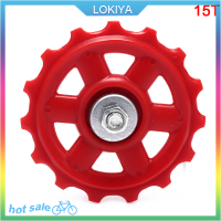 LOKIYA 1PC พลาสติกแบริ่งจักรยาน Jockey ล้อหลัง derailleur รอกชิ้นส่วนจักรยาน