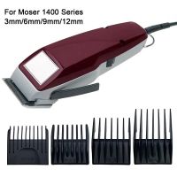 Hair Clipper Limit Comb Replacement Cutting Guide Combs For Moser 1400 Barber 1400 Is Suitable For Limit Comb