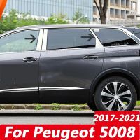 ร้อน Mgs7!!สำหรับ Peugeot 5008ประตูรถคอลัมน์กลางหน้าต่างตกแต่งแถบป้องกันฝาครอบโครเมี่ยมสแตนเลสสตีล2017-2021