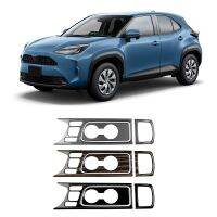 ✁□✶ 1Set Car Center Console Water Cup Holder Decoration Cover Trim Sticker for Toyota Yaris Cross RHD 2022 Bright Black