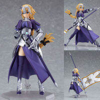 Figma ฟิกม่า Figure Action Fate Grand Order เฟท แกรนด์ออเดอร์ มหาสงครามจอกศักดิ์สิทธิ์ Ruler Jeanne Saber Lily Altria เซเบอร์ อาเธน่า Ver แอ็คชั่น ฟิกเกอร์ Anime อนิเมะ การ์ตูน มังงะ ของขวัญ Gift สามารถขยับได้ Doll ตุ๊กตา manga Model โมเดล