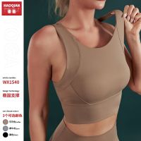 [COD] New high-intensity sports underwear womens shockproof fitness collection vest style push-up bra running breathable