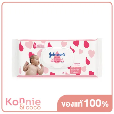 Johnsons Skincare Baby Wipes Light Fragrance 75pcs จอห์นสัน สกินแคร์ เบบี้ ไวพ์ ไลท์ ฟราแกรนซ์ ผ้าเช็ดทำความสะอาด มีน้ำหอม