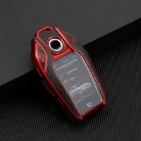 ♙ Leather TPU Car Remote Key Case Cover For BMW 5 7 Series G11 G12 G30 G31 G32 I8 I12 I15 G01 X3 G02 X4 G05 X5 G07 X7 Accessories