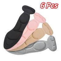 【CW】 6 Pcs Insole Stretch Breathable Deodorant Cushion Insoles Feet Man Shoes Sole Memory Foam Hard Wearing