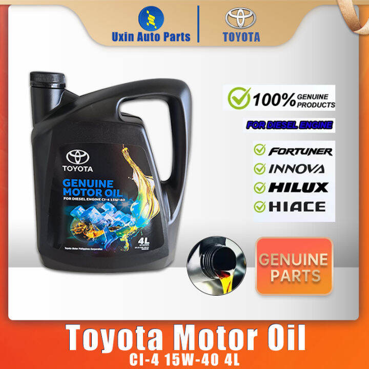 UXIN AUTO PARTS 100% Original Toyota Motor Oil CI-4 15W-40 4 Liters ...