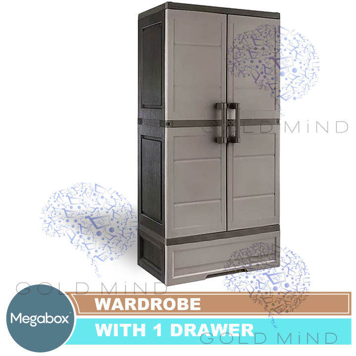 Megabox Wardrobe with 1 drawer Gold Mind Everyday Low Price