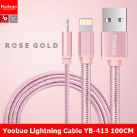 Yoobao YB-413 สายชาร์จไอโฟน Lightning Cable 100 CM