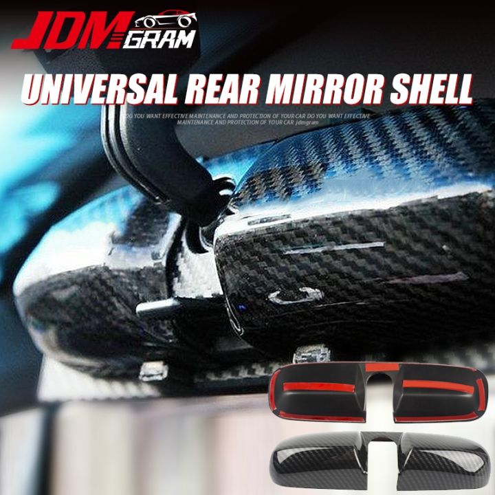 carbon-fiber-car-rearview-mirror-cover-interior-protector-universal-auto-rear-view-mirrors-protection-frame-covers-accessories