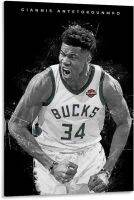 สนามกีฬาบาสเกตบอลระดับตำนานความละเอียดสูง Giannis Antetokounmpo โปสเตอร์ติดกำแพงสำหรับตกแต่งกีฬา5โปสเตอร์ภาพตกแต่งโปสเตอร์ห้องนั่งเล่นศิลปะบนผืนผ้าใบสำหรับติดกำแพงภาพวาดตกแต่งห้องนอน16x24inch40x60cm