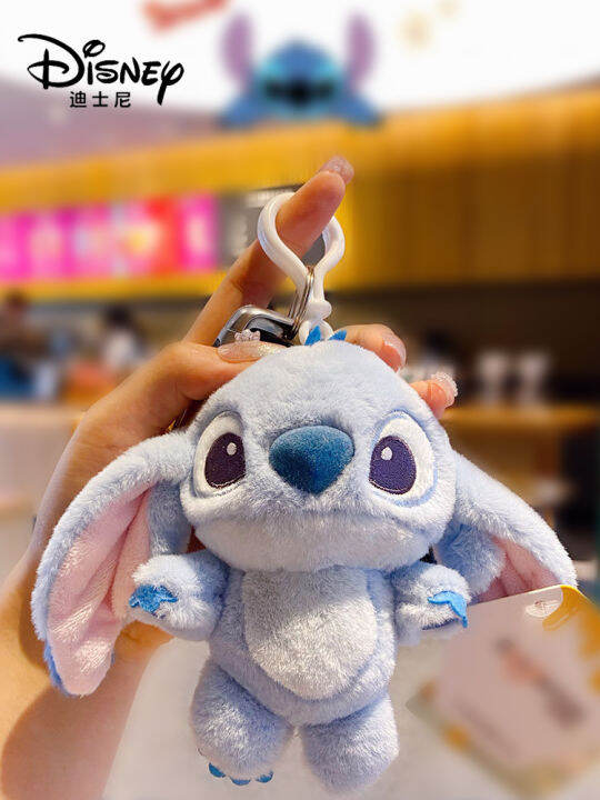 cod-ของแท้ดิสนีย์-stitch-ตุ๊กตาของเล่นถั่วงอก-stitch-stitch-ตุ๊กตาตุ๊กตาเด็ก