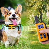 500M USB Electric Dog Training Collar Waterproof Remote Rechargeable LCD Display Anti-Bark For All Size Pet Training Tool