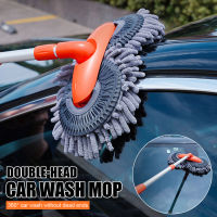 Double Brush Head Rotating Car Wash Mop Three-Section escopic Soft Brush Mop Roof Window Cleaning Maintenance Car Wash Tools