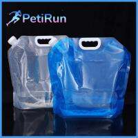 PETIRUN 5L/10L พกพาสะดวก ภาชนะ พับเก็บได้ รถบ้าน กระเป๋าใส่น้ำ ถังน้ำฉุกเฉิน ถังเก็บของ กีฬาขี่ขวด