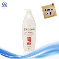 Jergens Lotion Age Defying 650 ml. เจอร์เกนส์ เอจ ดีไฟน์อิ้งโลชั่น 650 มล.