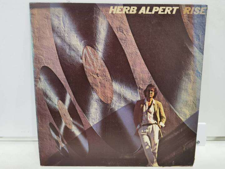 1LP แผ่นเสียงไวนิล Herb Alpert Rise (J15B205) Lazada.co.th