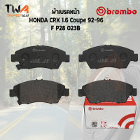 Brembo Black ผ้าเบรคหน้า (Low Metallic) HONDA CRX 1600 Coupe PP28 023B