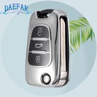 gthrrftdb TPU Car Key Case Cover Shell Fob For Hyundai Elantra Accent i20 i30 ix35 For KIA Rio 3 Soul Optima Ceed K2 K5 Cerato Sportage