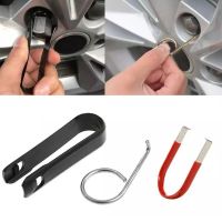 ♂ Wheel Bolt Nut Caps Covers Puller Tool Center Cover Removal Hook Clips Tools for Most Model Cars