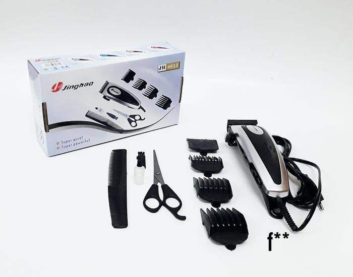 JingHao Hair Clipper Set Black Lazada PH