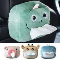 NEW Car Tissue Holder Creative Paper Napkin Case Cute Soft Plush Animals Tissue Box Napkin Holder Car Paper Boxes For Car Seat