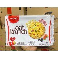 ✨ด่วน✨ขนมคุ๊กกี้ธัญพืชรวม (Oat krunch) ขนาด 208g มี 2 รส  KM12.633[ราคาพิเศษ]