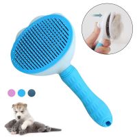 Pet Dog Hair Brush Cat Comb Grooming And Care Cat Brush Stainless Steel Comb For Long Hair Dogs Cleaning Pet Accessories Brushes  Combs