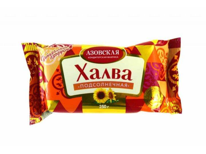 АЗОВСКАЯ Халва подсолнечная 250грамм | Lazada.co.th