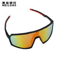 【cw】 Outdoor Cycling Supplies against Wind and Sand Mens and Womens Eye Goggles with Myopic Glasses Option Ski Sports Polarized Sunglasses ！