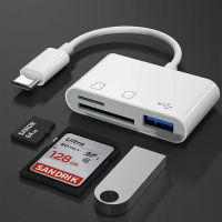 3 In 1 USB Type C เครื่องอ่านการ์ดเป็นการ์ดความจำเครื่องอ่านการ์ดหน่วยความจำ USB อะแดปเตอร์การ์ด C สามารถใส่ได้กับ iPhone อะแดปเตอร์ Samsung Macbook