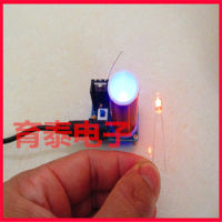 Mini Music Tesla Coil Plasma Speaker Loudspeaker Scientific Experiment Technology Electronic Small Production