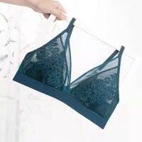 ☻ L O T U S ☻ Plus SIZE Bra WOMEN เสื้อชั้นในมีโครง ไร้รอยต่อ เซ็กซี่ ลายลูกไม้ BB0155- คอลเลกชันใหม่