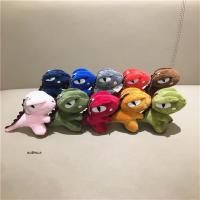 【YF】 Quality Dinosaur Plush Toy - Stuffed Animal Keychain DOLL