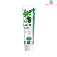 Dentiste Premium Care Toothpaste Tube  เดนทิสเต้ยาสีฟันสูตรพรีเมี่ยมแคร์  หลอด100กรัม  [MMDD]