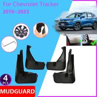 บังโคลนสำหรับ Chevrolet Tracker 2019 2020 2021 2022 2023ล้อหน้าหลังอุปกรณ์เสริมรถยนต์บังโคลนบานพับโคลนแผ่นกันโคลนล้อรถยนต์